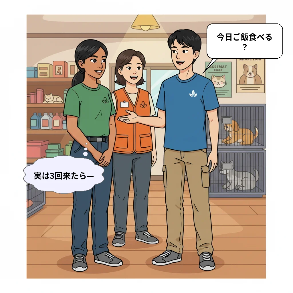cut_04 image