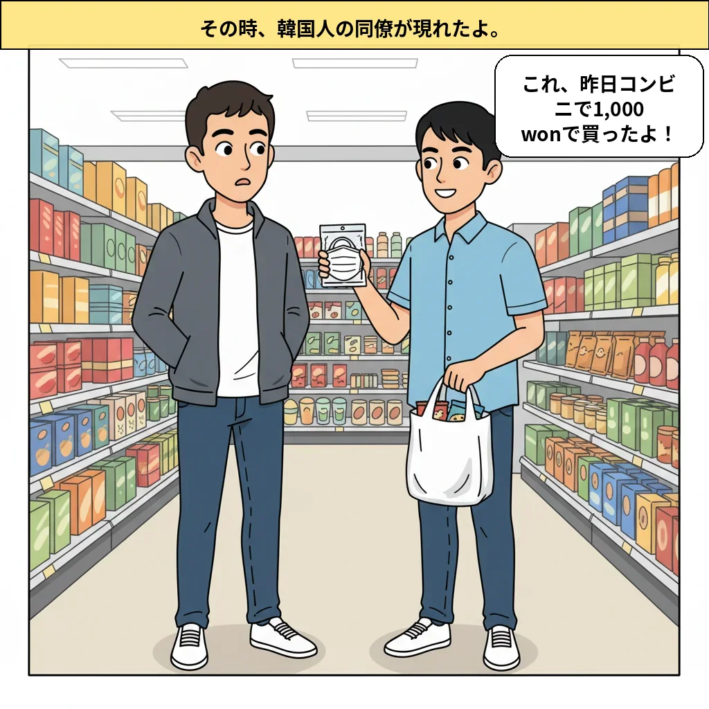 cut_03 画像