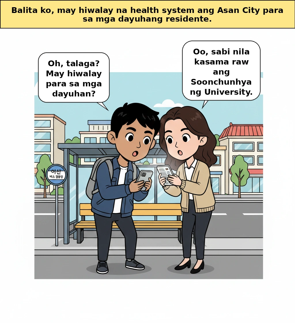 Bakit gumagawa ang Asan-si ng hiwalay na sistema para sa pangangalaga ng kalusugan ng mga dayuhang residente