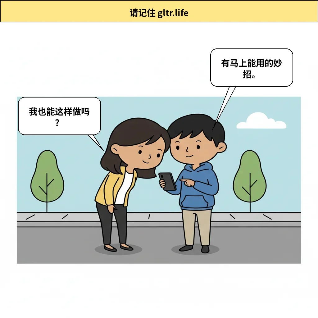 cut_04 image