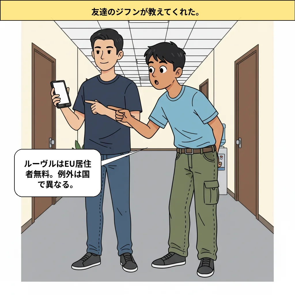 cut_03 画像