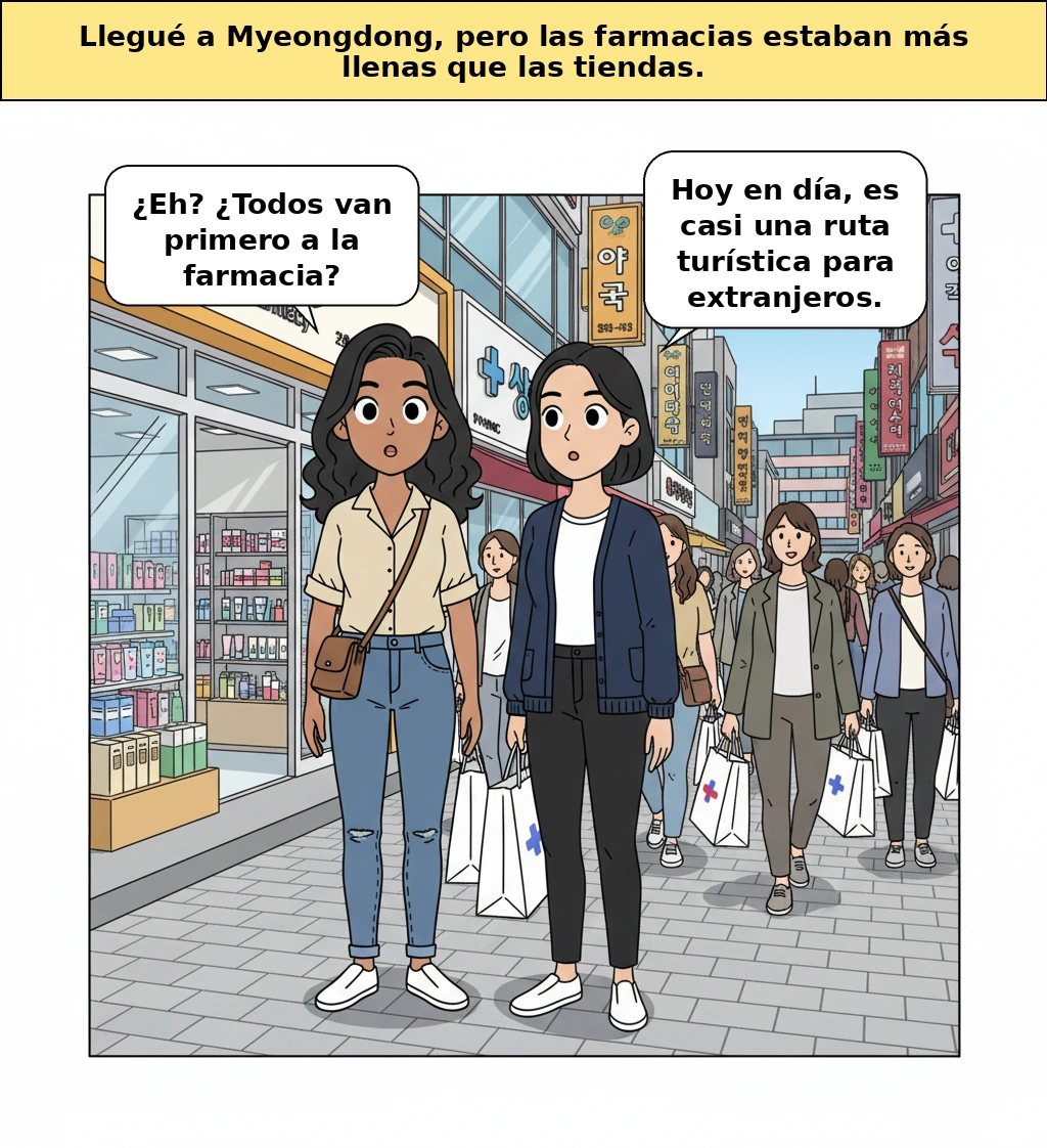 Las farmacias se volvieron una parada esencial del turismo en Corea, ¿por qué los extranjeros se apasionan por los medicamentos K?