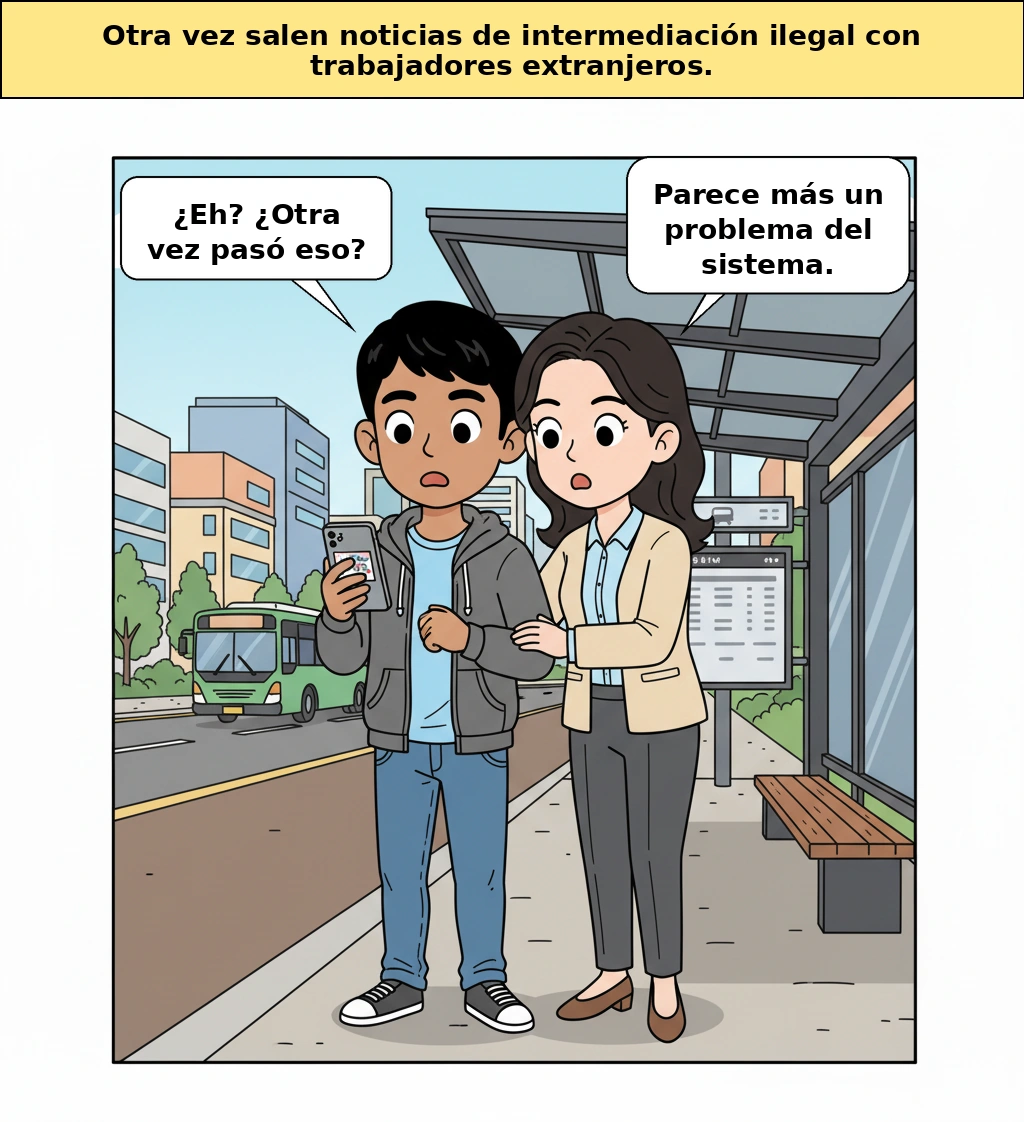 Intermediación ilegal de trabajadores temporales extranjeros, ¿por qué sigue repitiéndose?