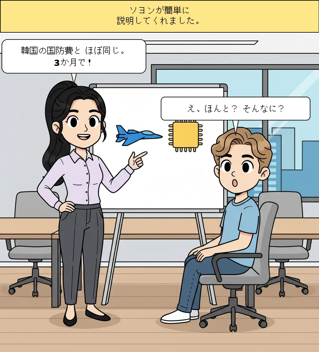cut_03 image