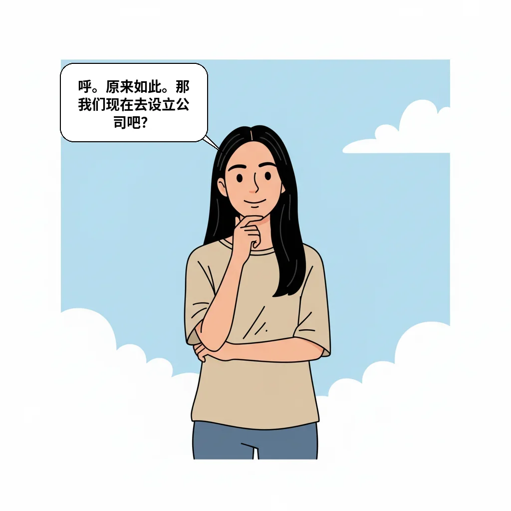 cut_04 image