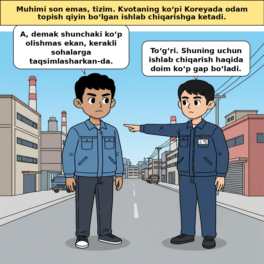 cut_03 image