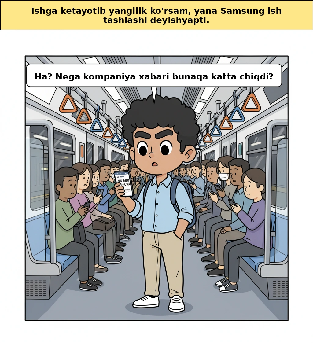 Samsung ish tashlash xatari, nega butun dunyo AI sohasi xavotirda