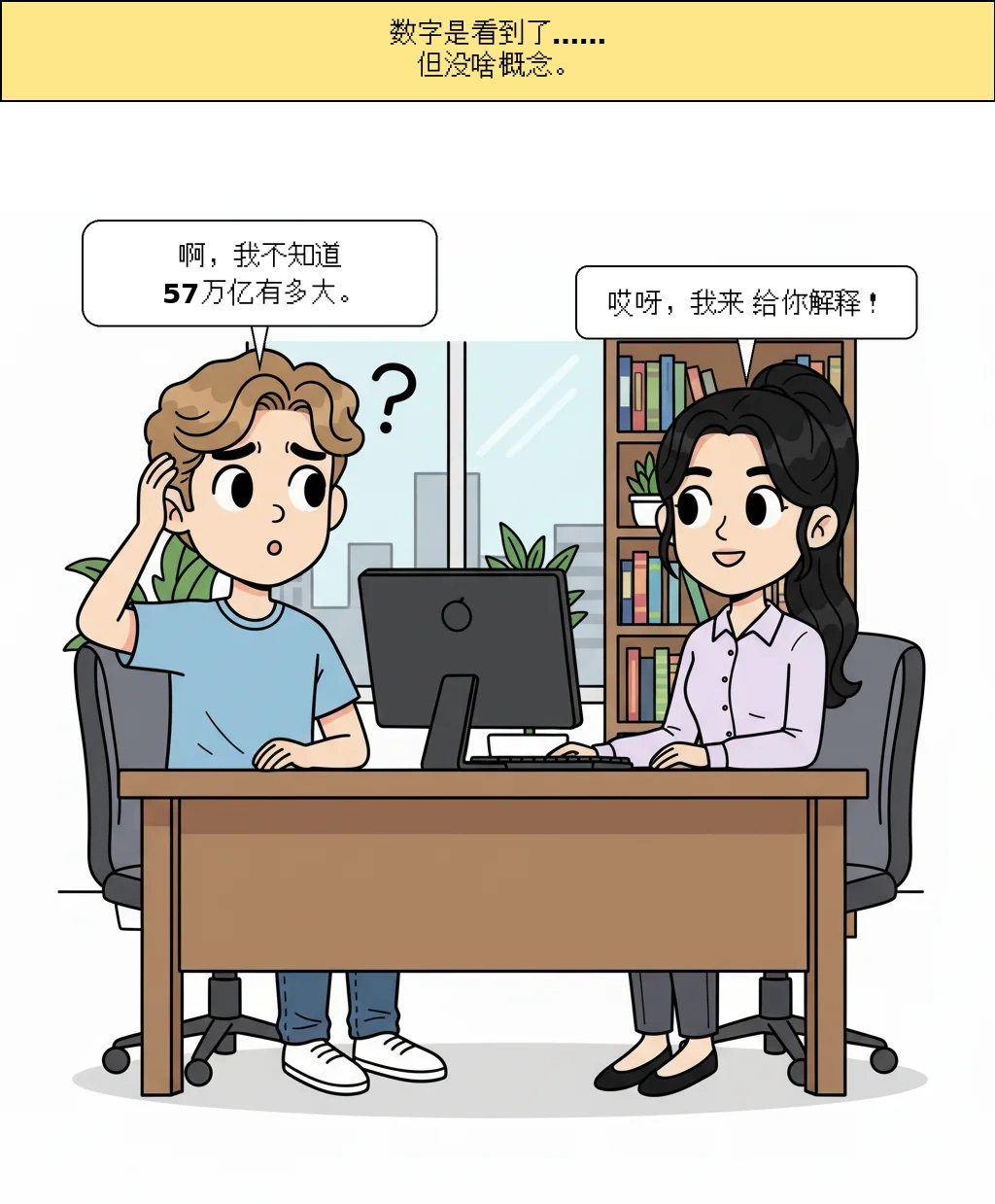 cut_02 image