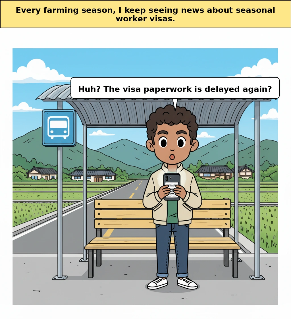 Why does visa news come out again every busy farming season? The reason Korean rural areas have come to depend on seasonal workers
