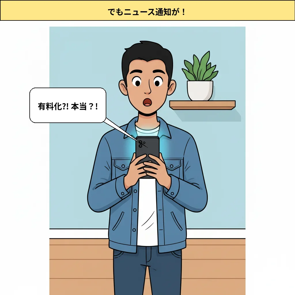 cut_02 画像