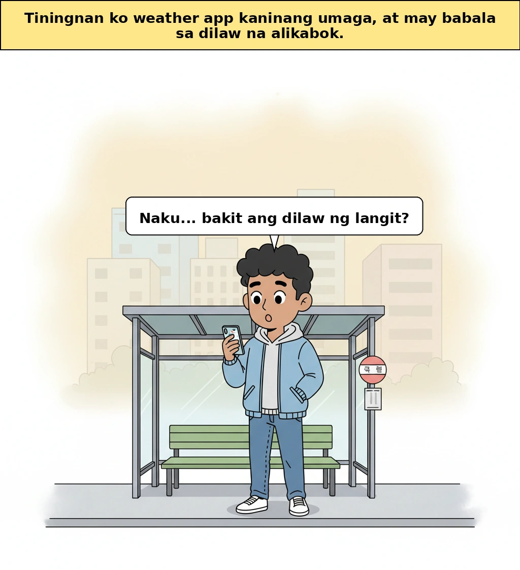 Pinakamasamang dilaw na alikabok ngayong tagsibol, hindi lang ito simpleng balita tungkol sa alikabok