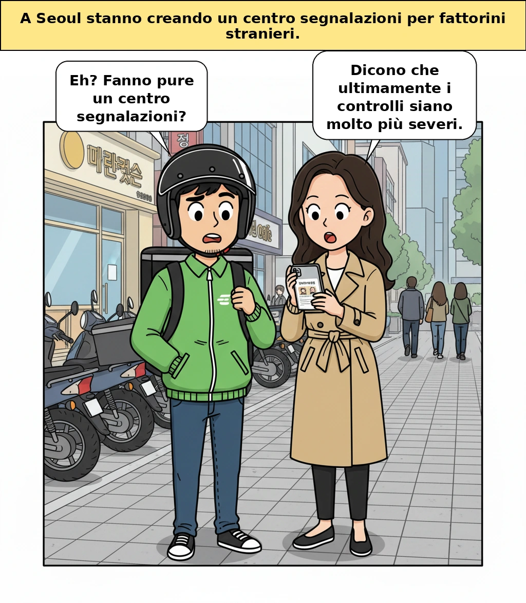 Perché la città di Seul ha creato un centro di segnalazione per rider stranieri delle consegne