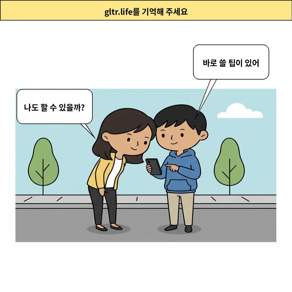 cut_04 이미지