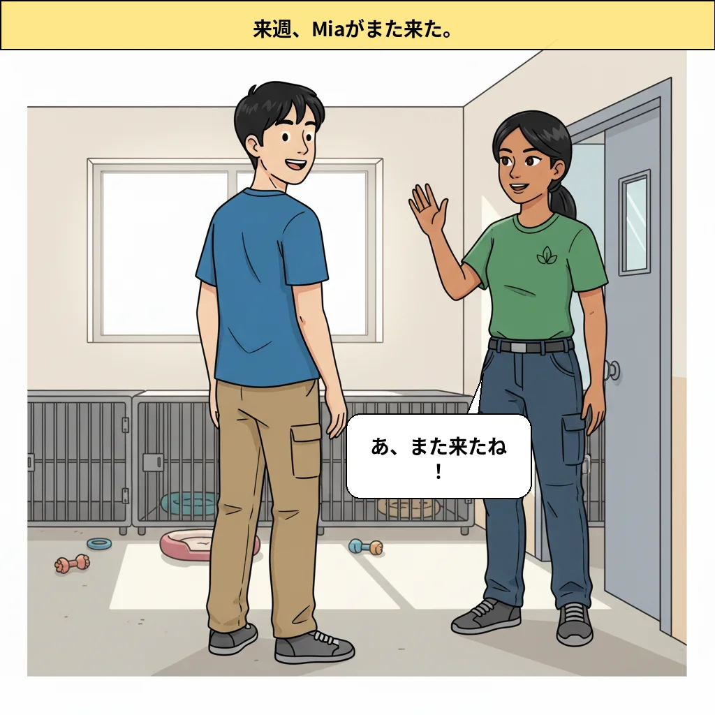 cut_03 image