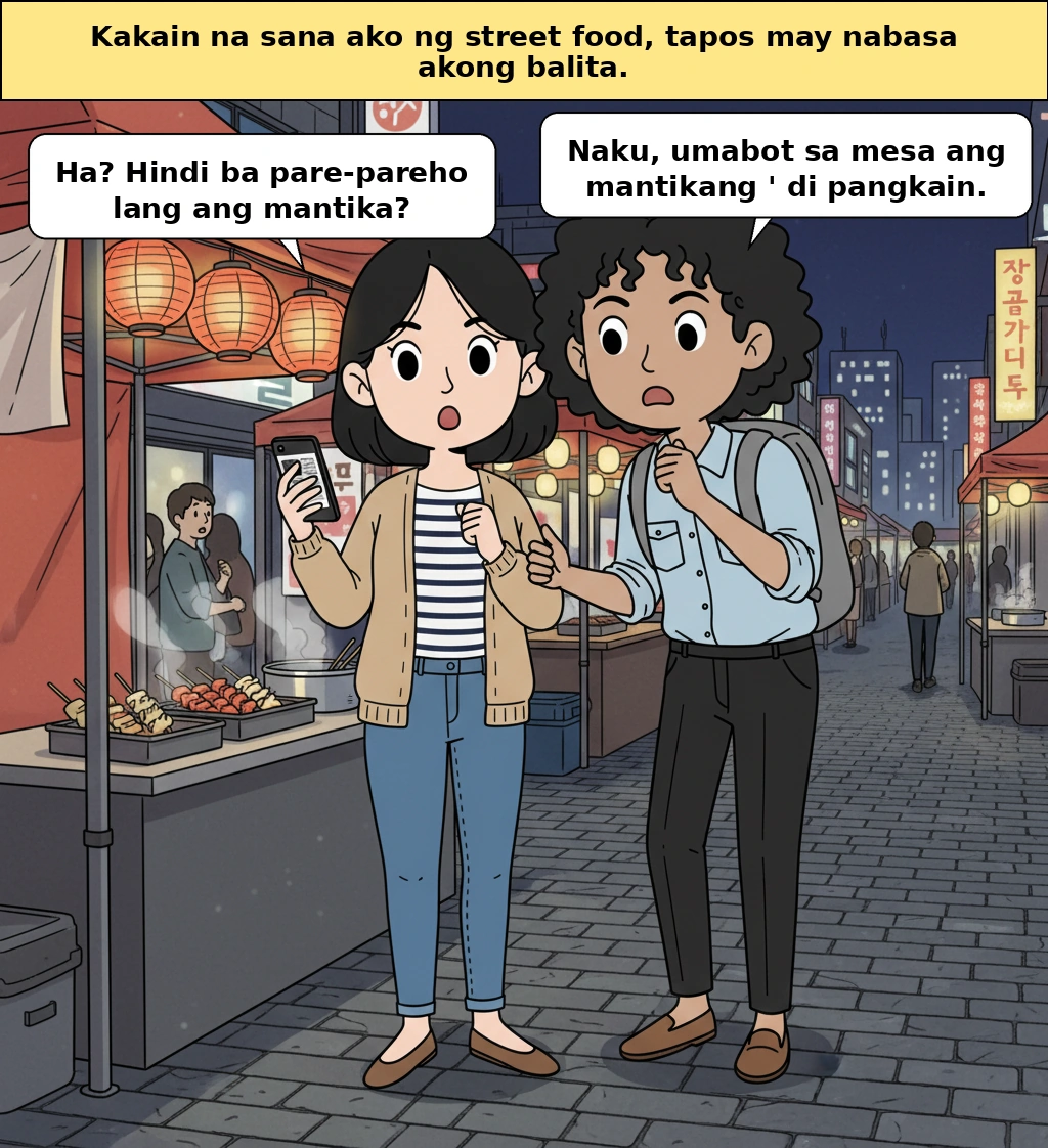Hindi pangkain na hilaw na taba ng baboy, bakit umabot hanggang sa hapag-kainan