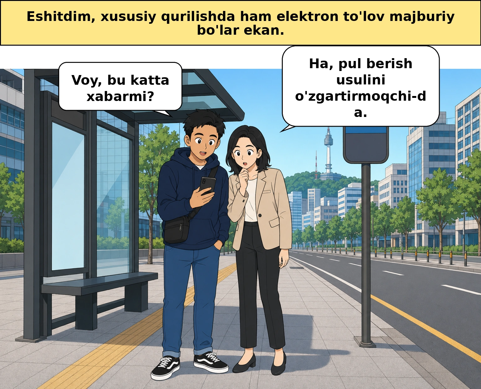 Xususiy qurilish maydonlarida elektron to'lovni majburiy qilish, nega endi kelayotganga o'xshaydi