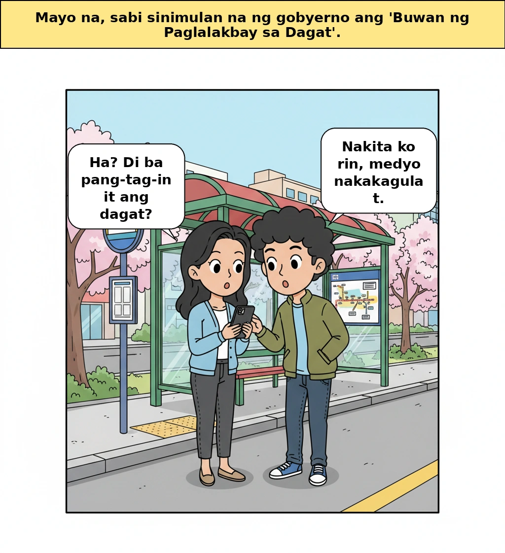 Bakit gumawa ang gobyerno ng 'buwan ng pagpunta sa dagat' sa Mayo