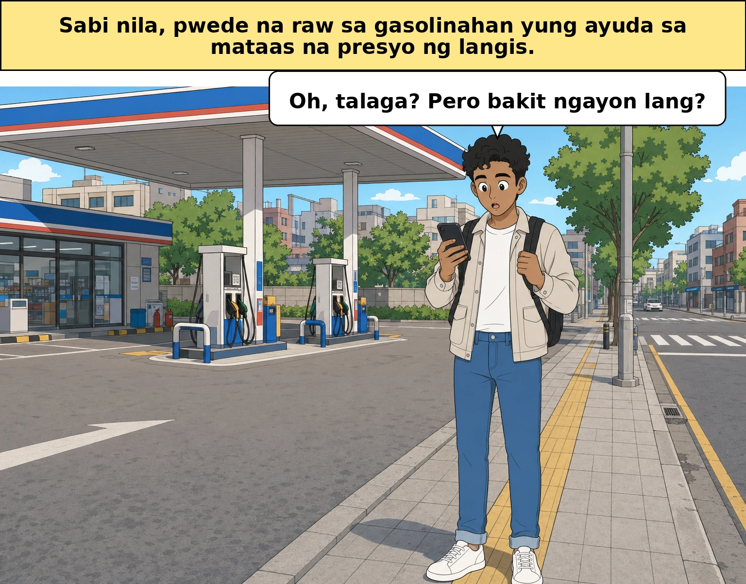 Pondo ng suporta sa pinsala dahil sa mataas na presyo ng langis, bakit ngayon lang puwedeng gamitin sa gasolinahan?