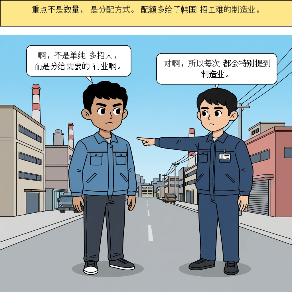 cut_03 image