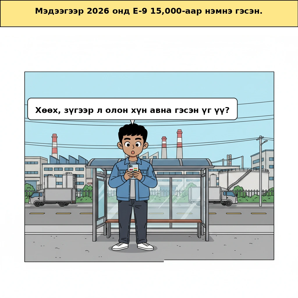 cut_01 image
