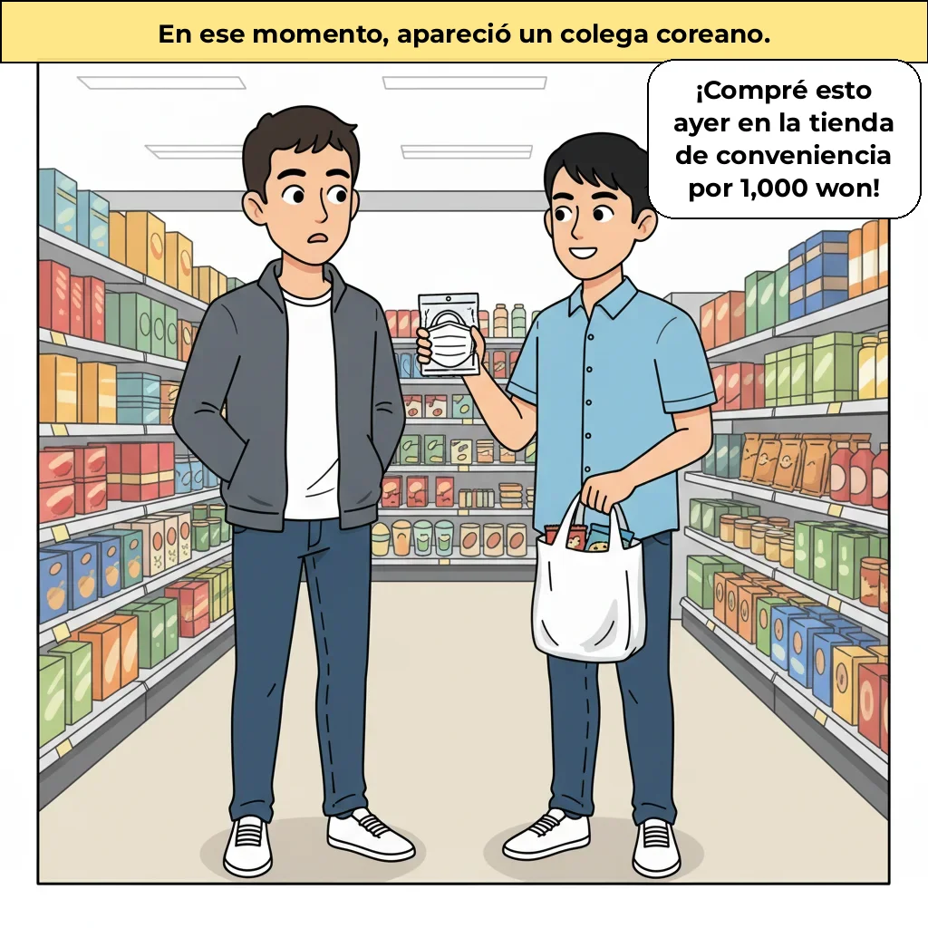 cut_03 imagen