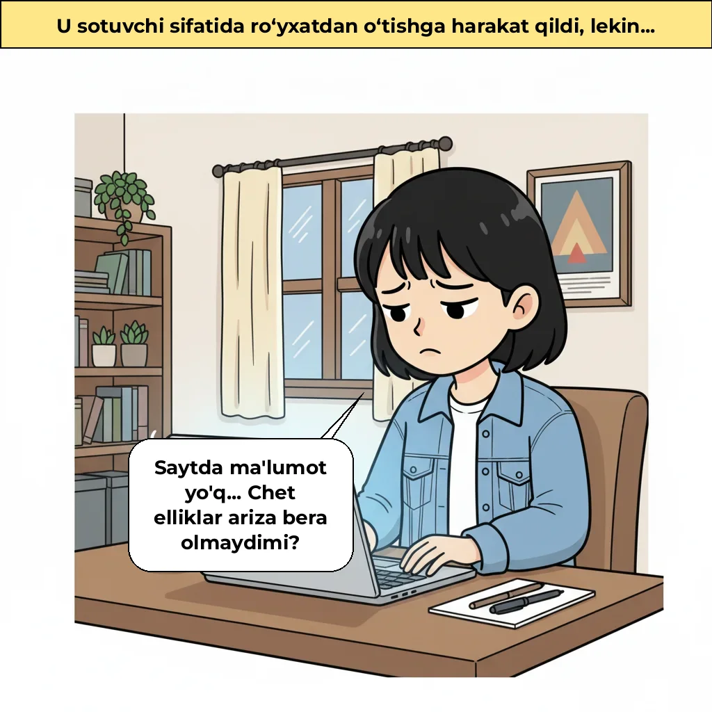 cut_02 image