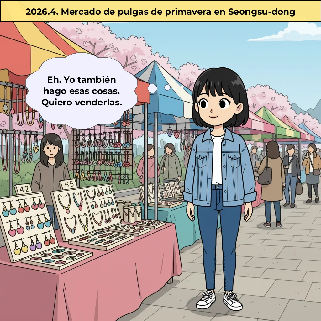 cut_01 image