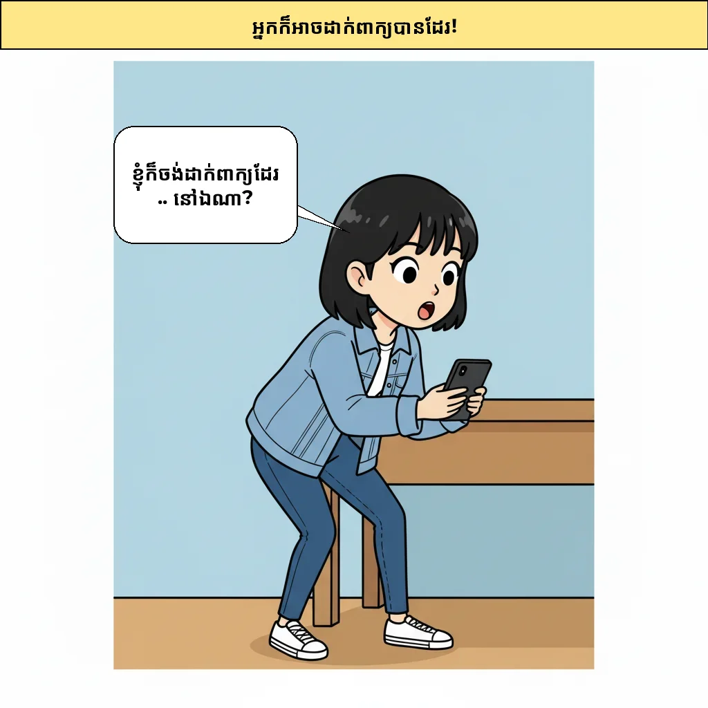 cut_04 image