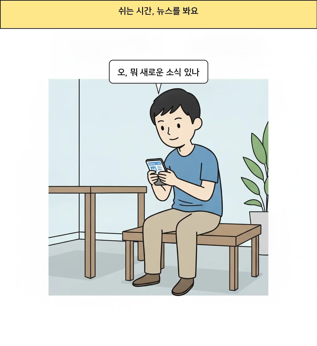 cut_01 이미지