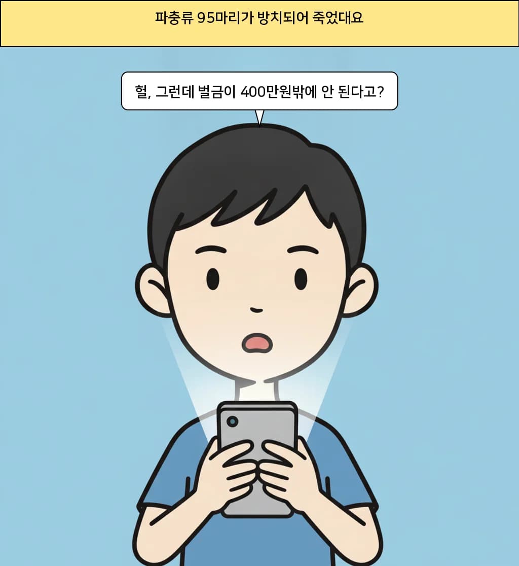 cut_02 이미지
