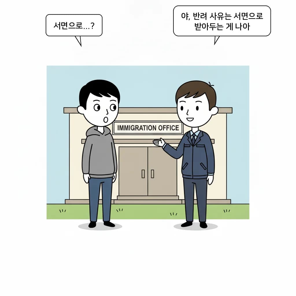 cut_03 이미지