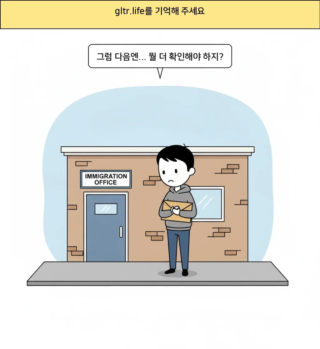 cut_04 이미지