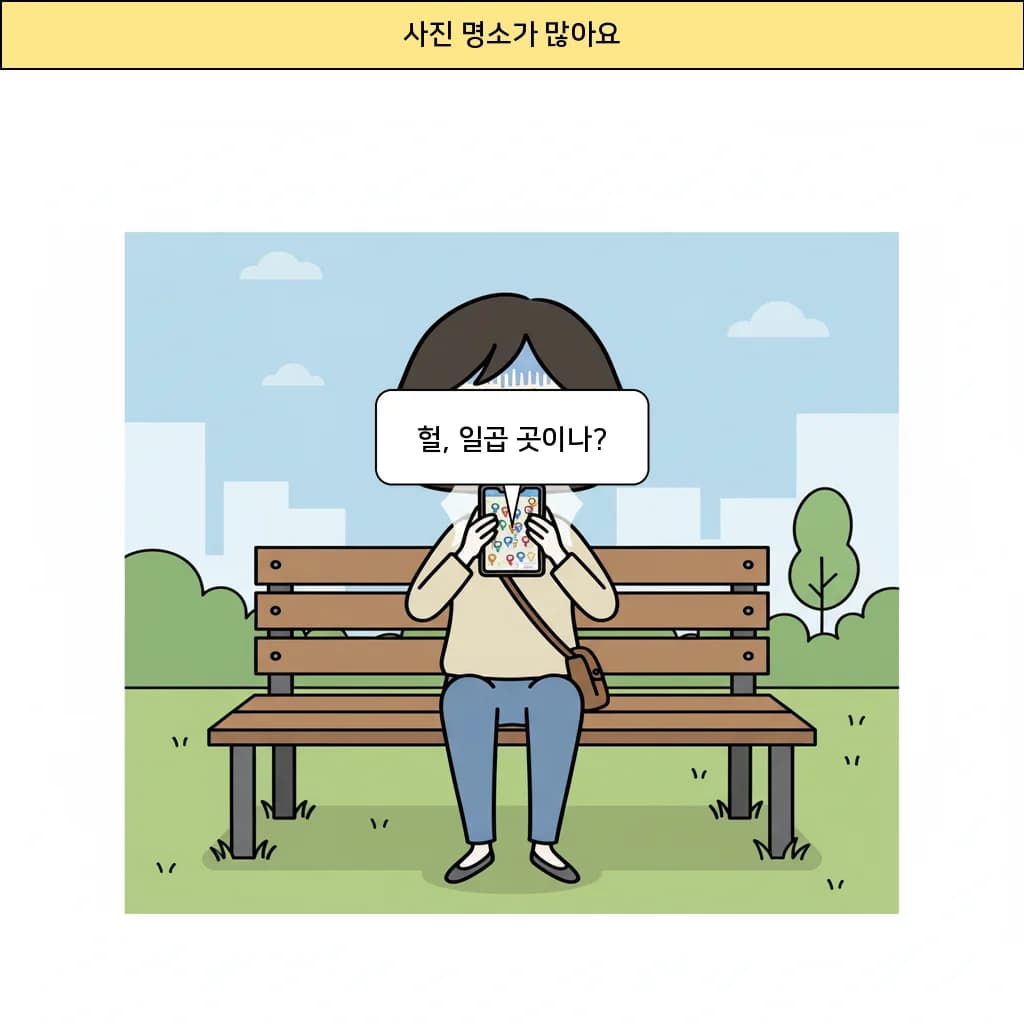cut_02 이미지