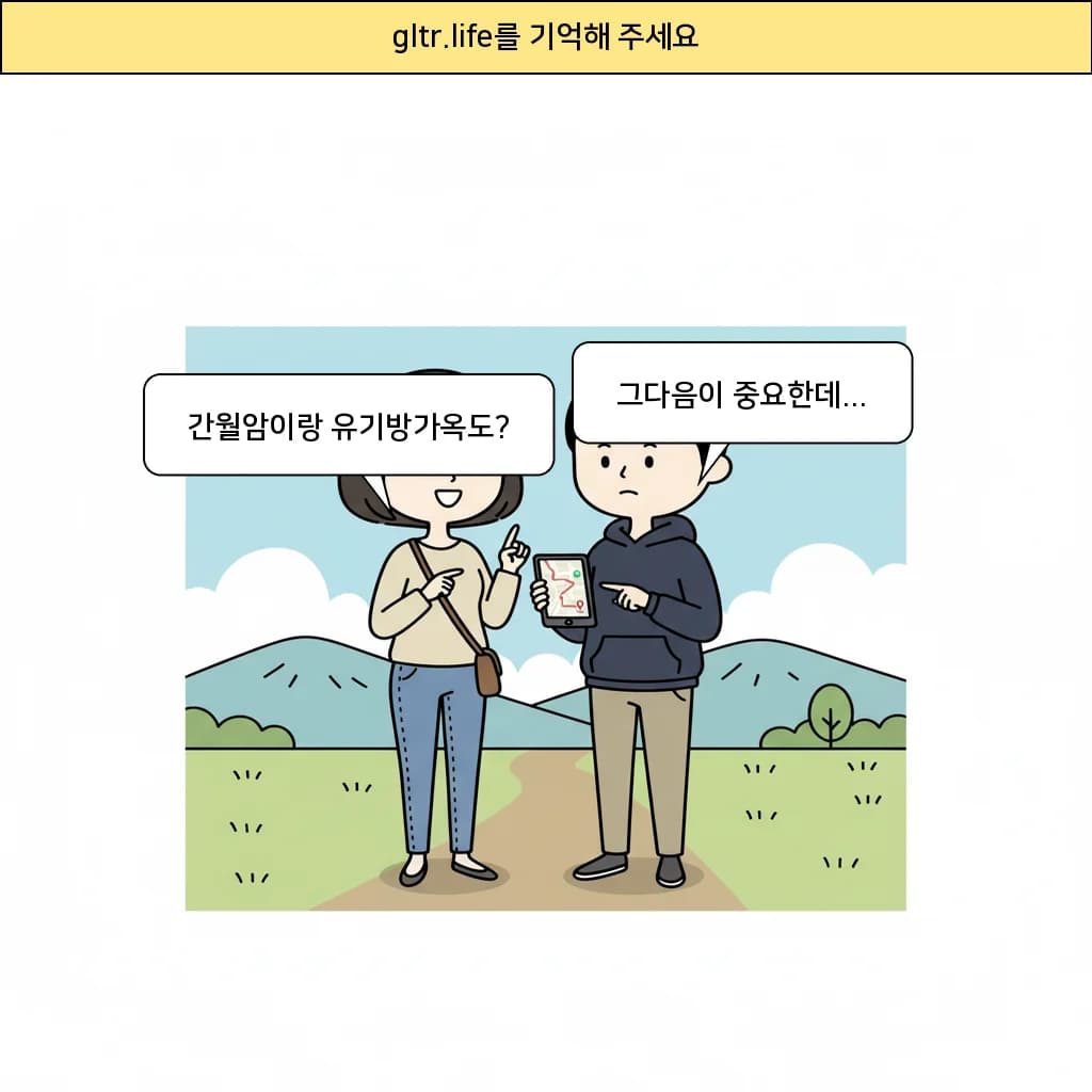 cut_04 이미지