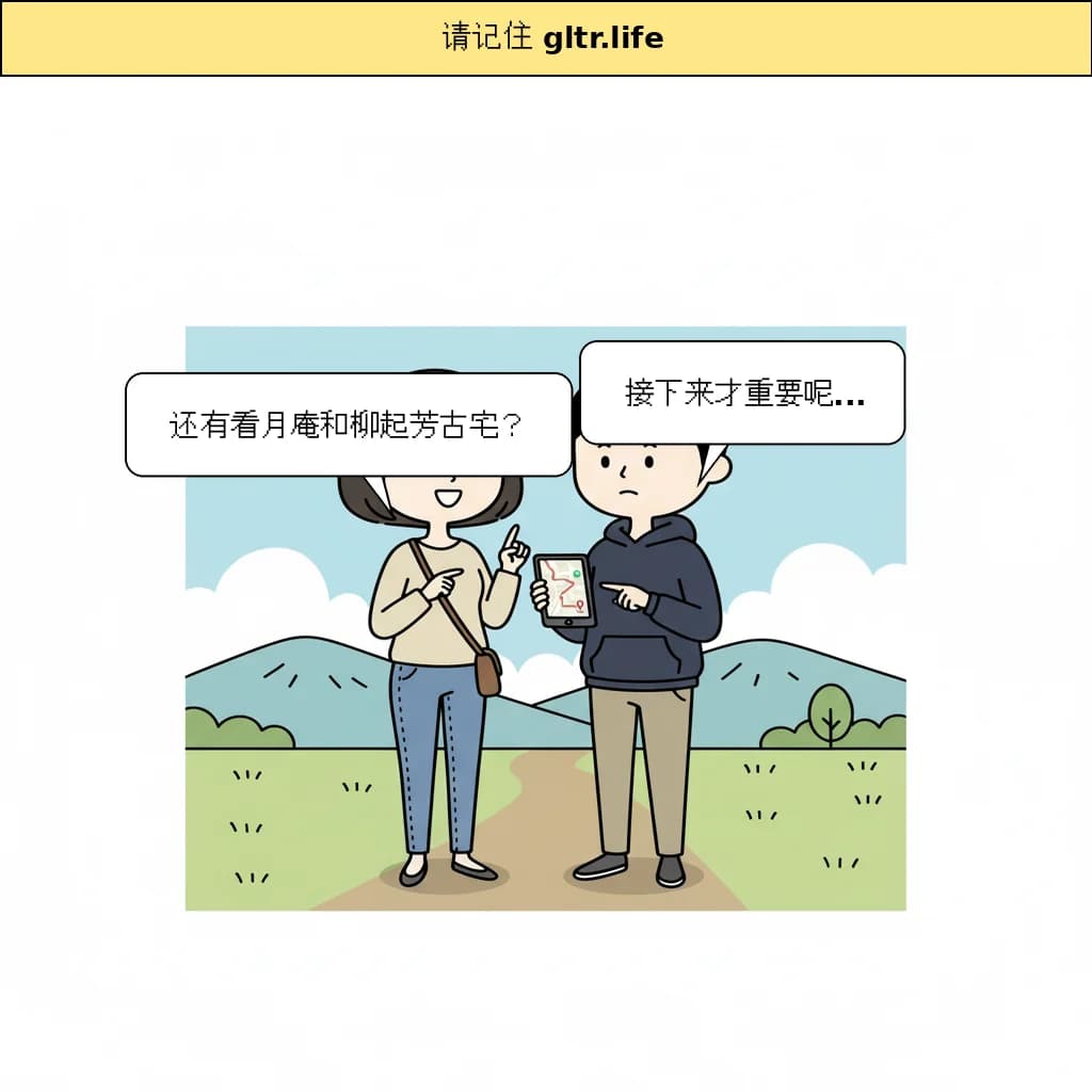 cut_04 image