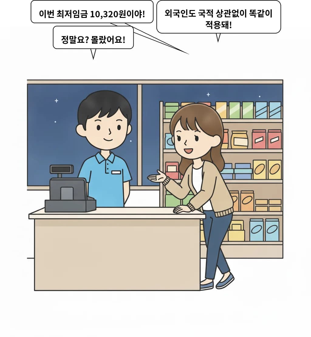 cut_03 이미지