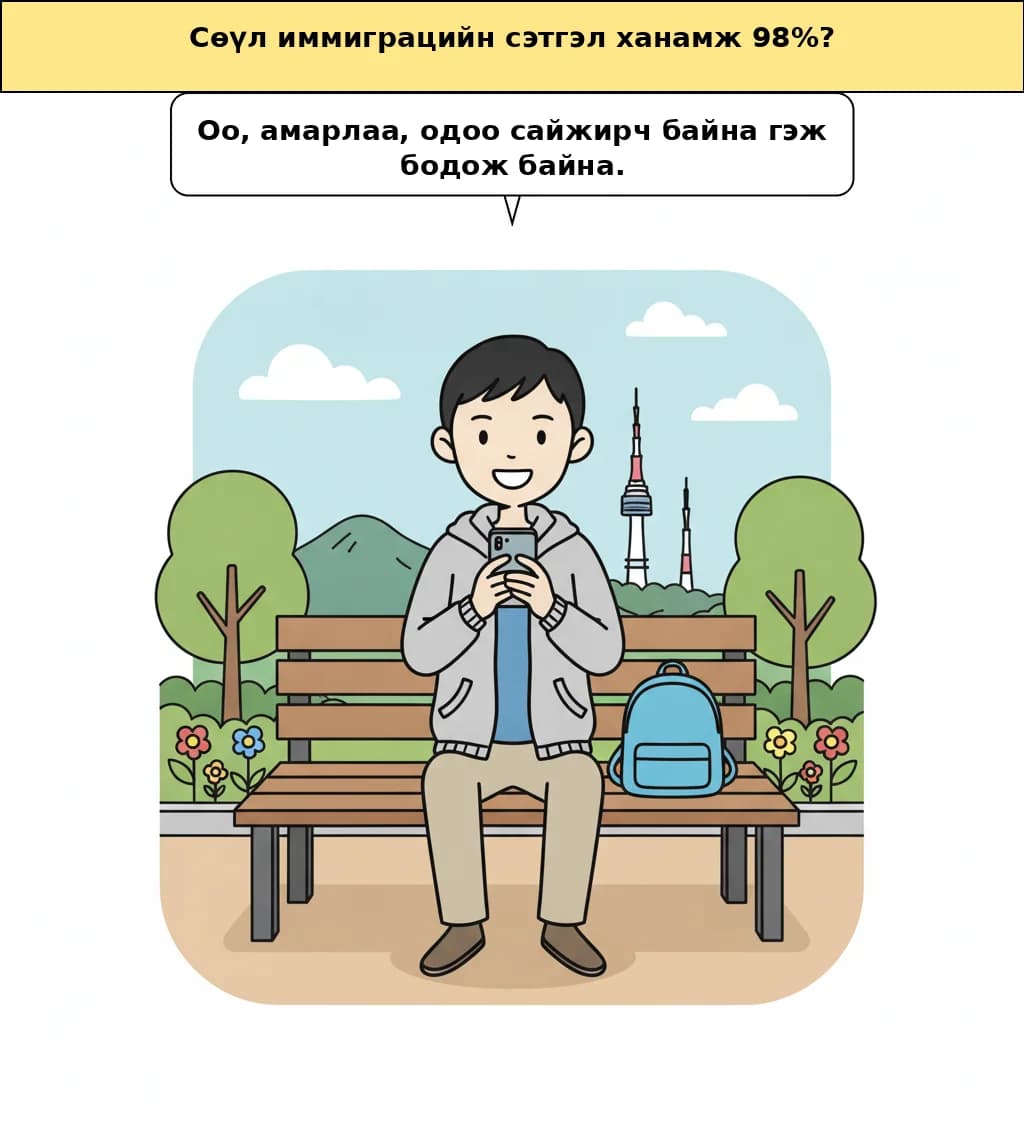 cut_01 image