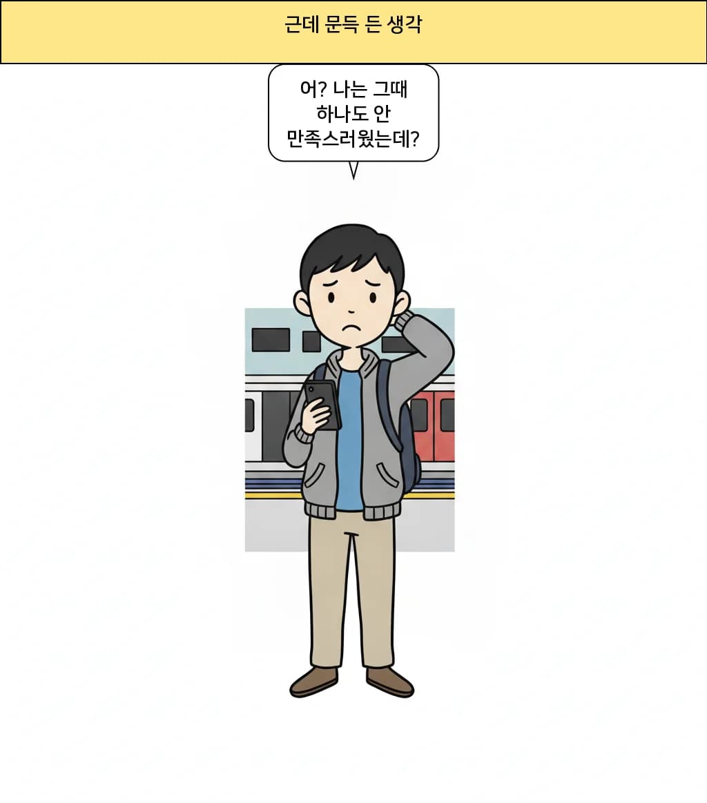 cut_02 이미지