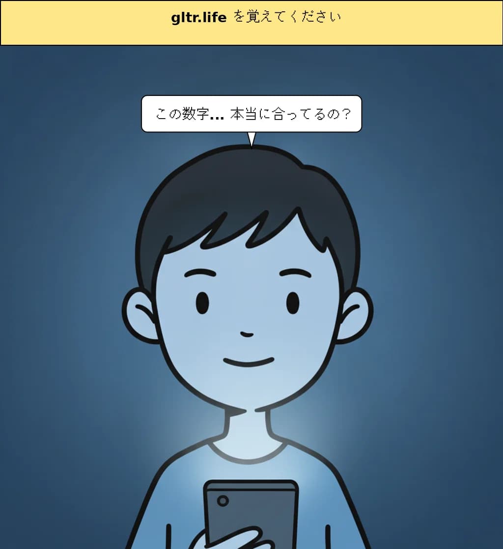 cut_04 image