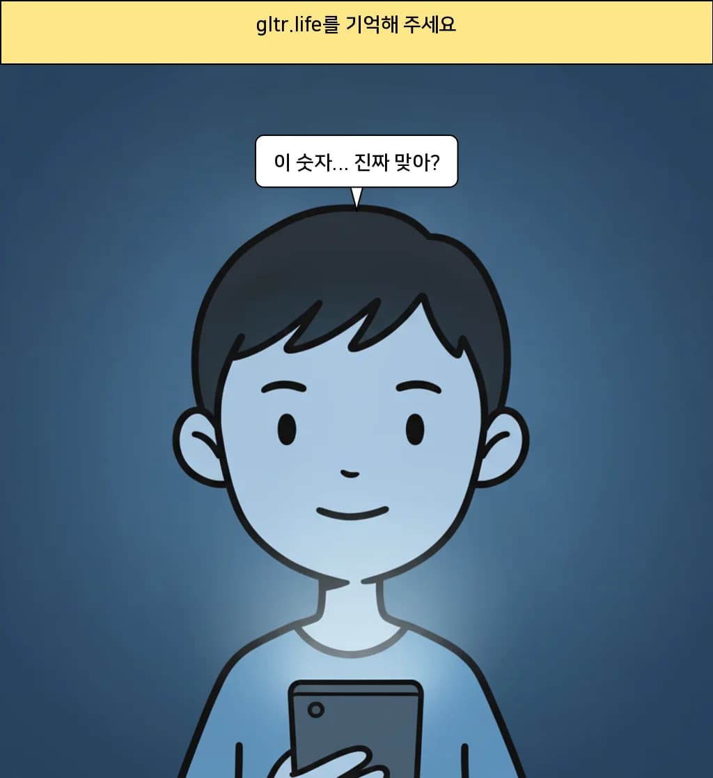 cut_04 이미지