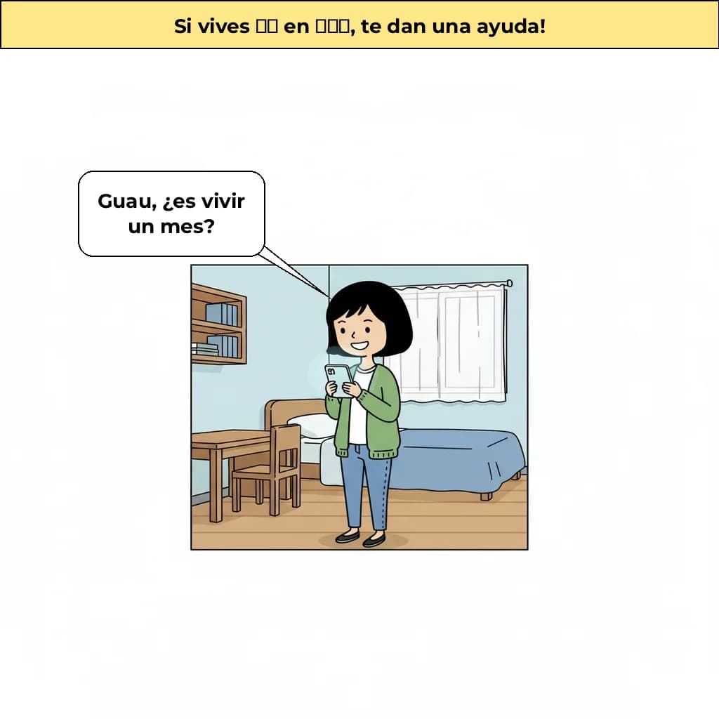 cut_01 image