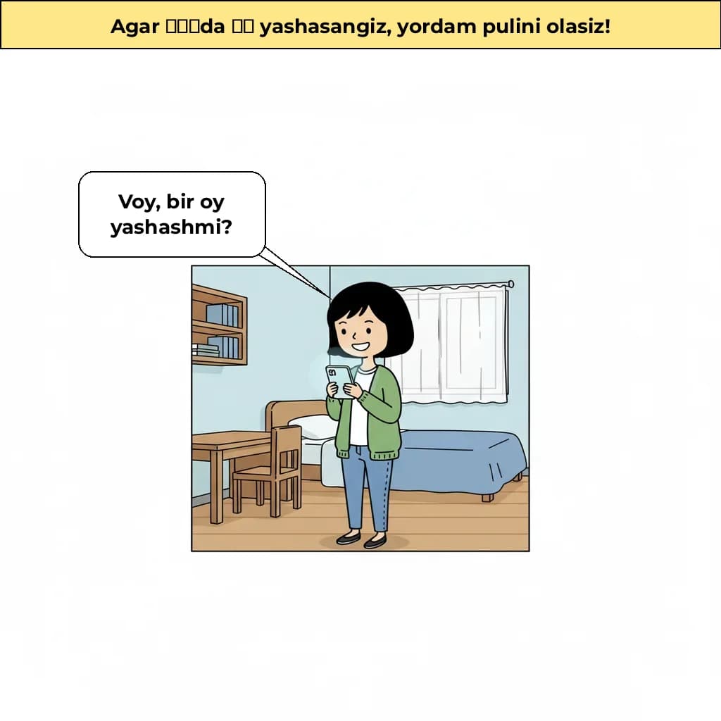 cut_01 image