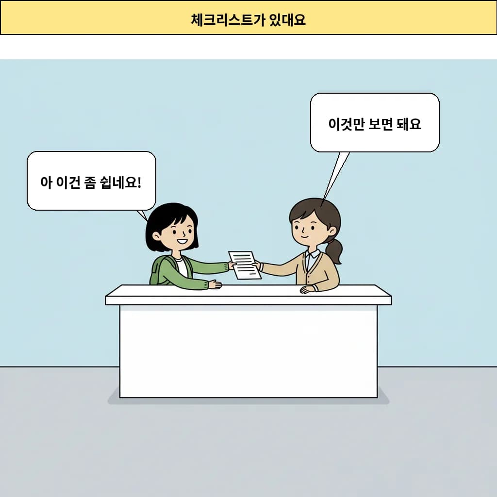 cut_03 이미지