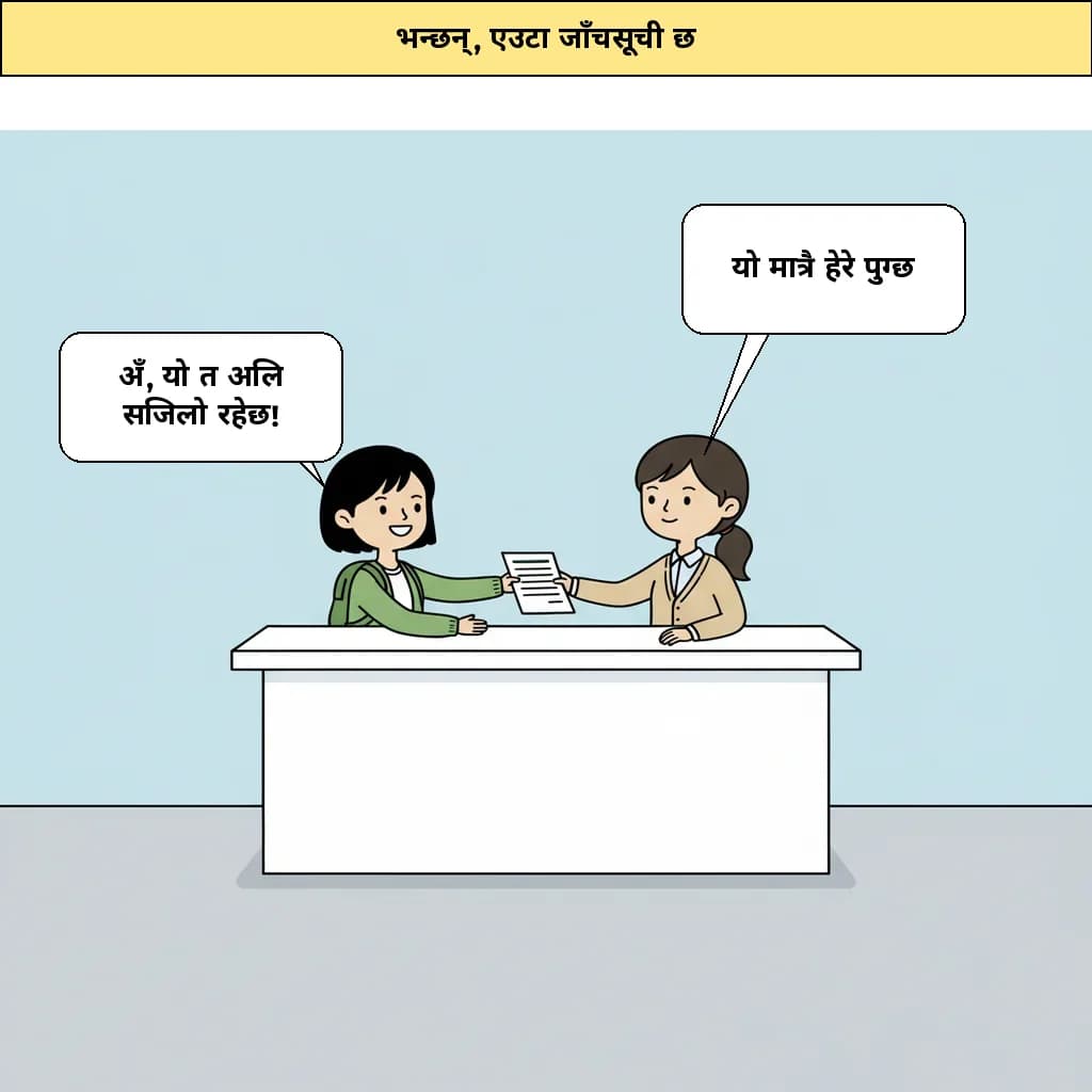 cut_03 image