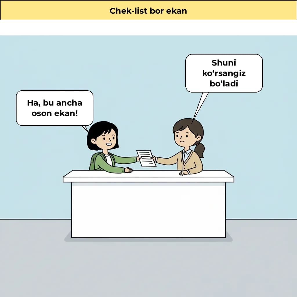 cut_03 image