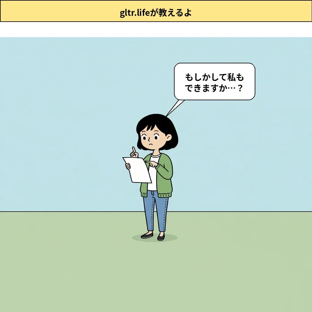 cut_04 image