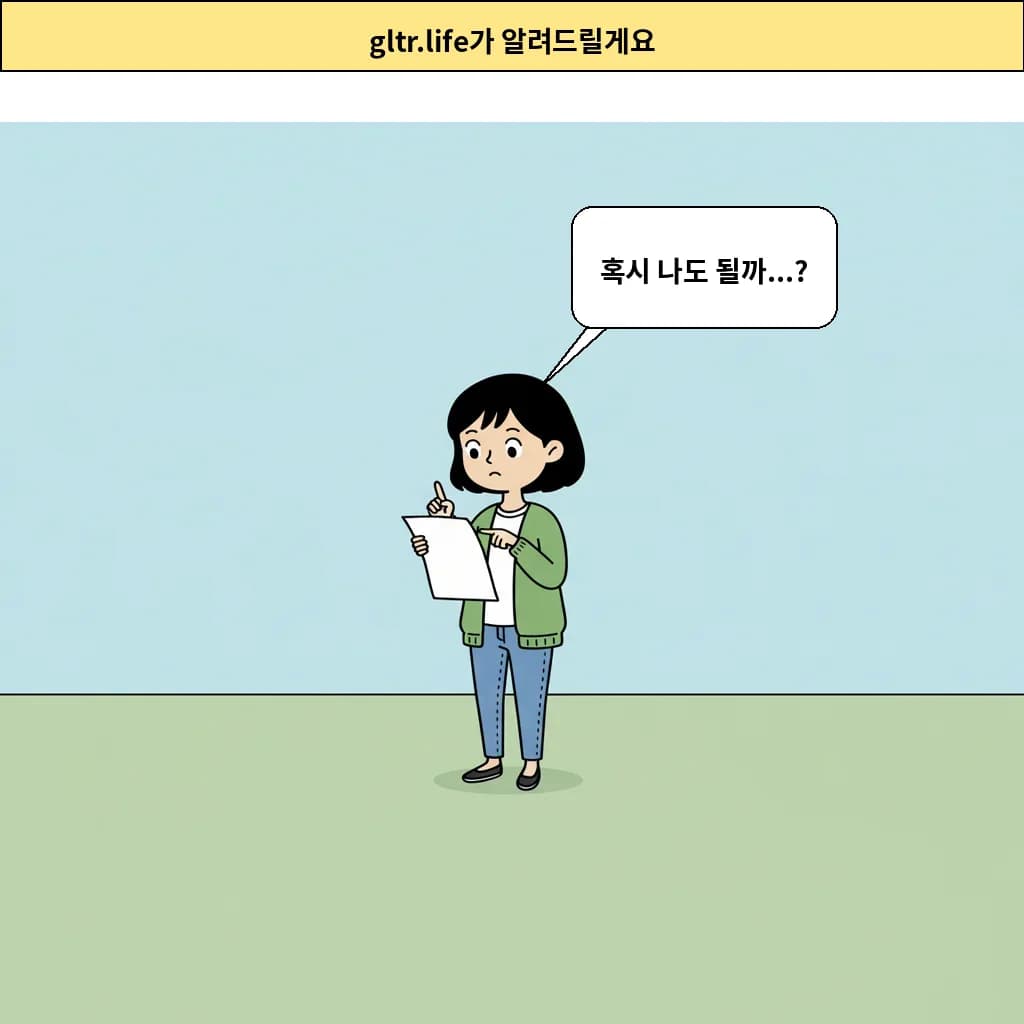 cut_04 이미지