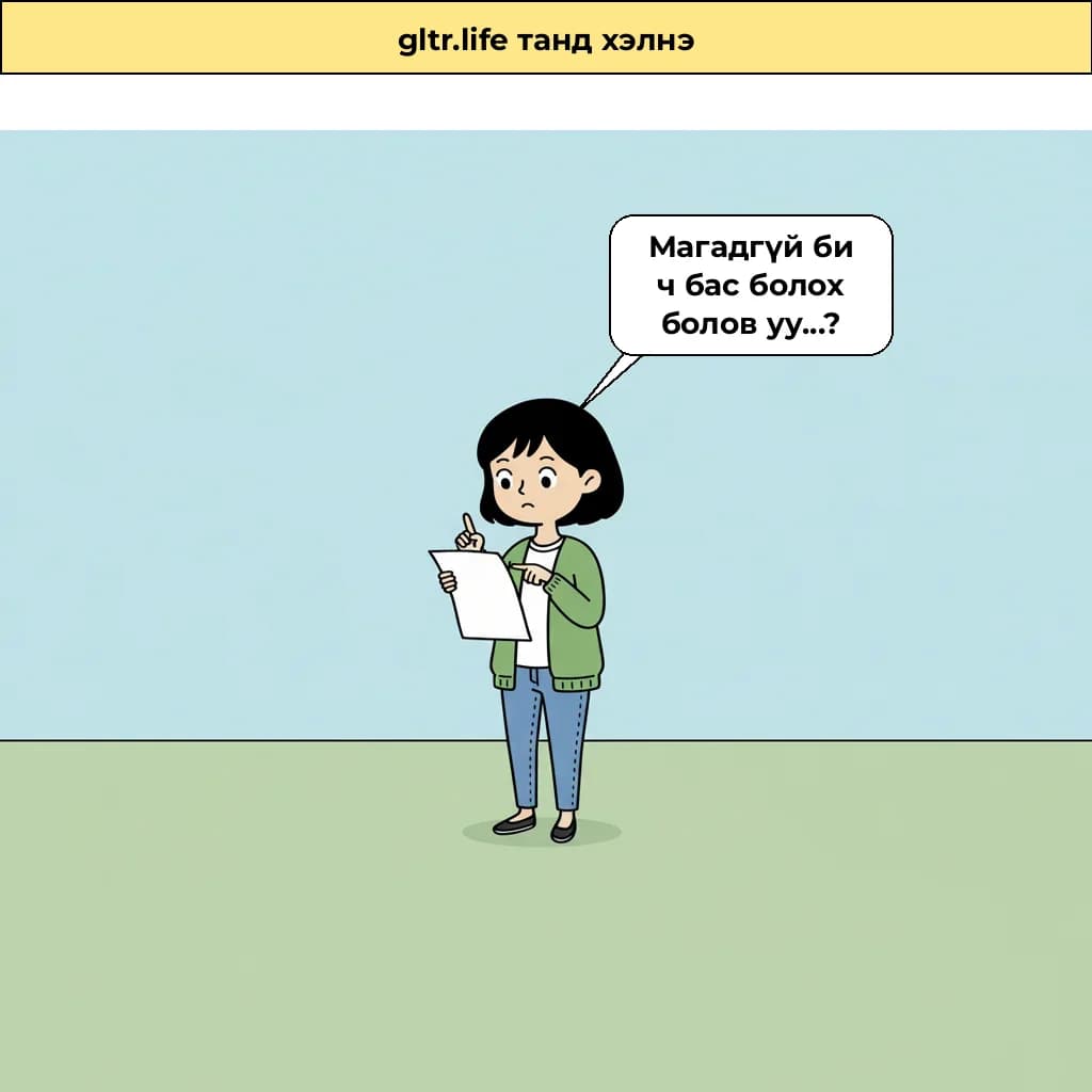 cut_04 image