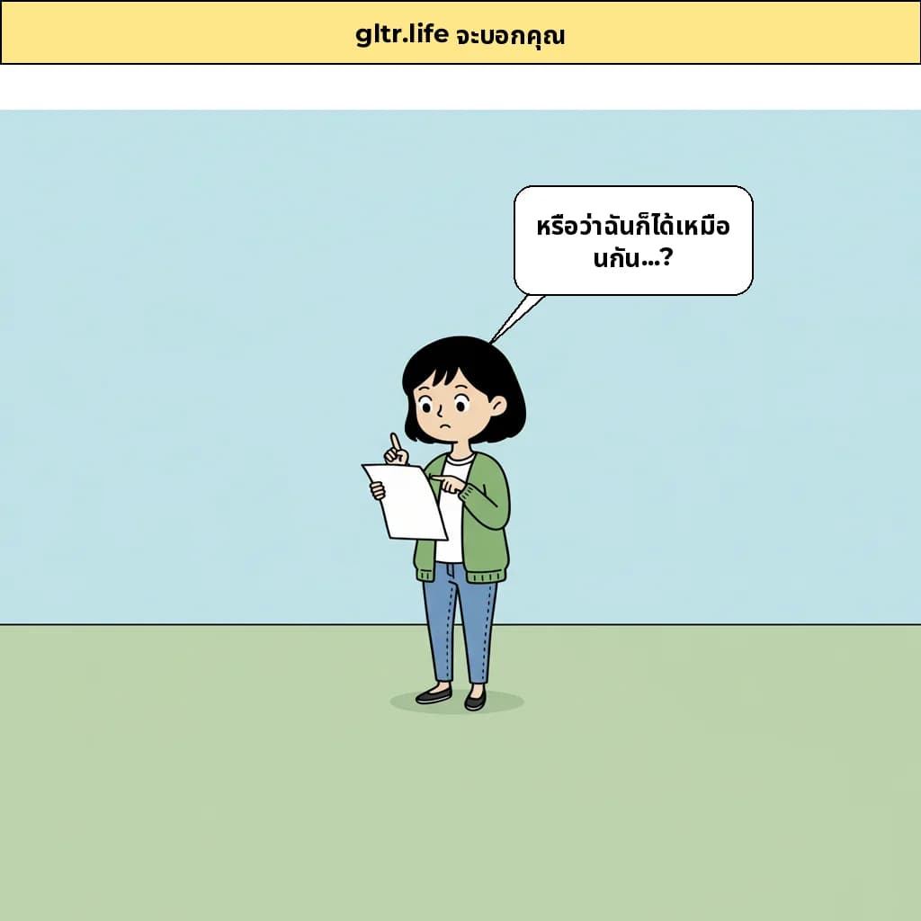 cut_04 image