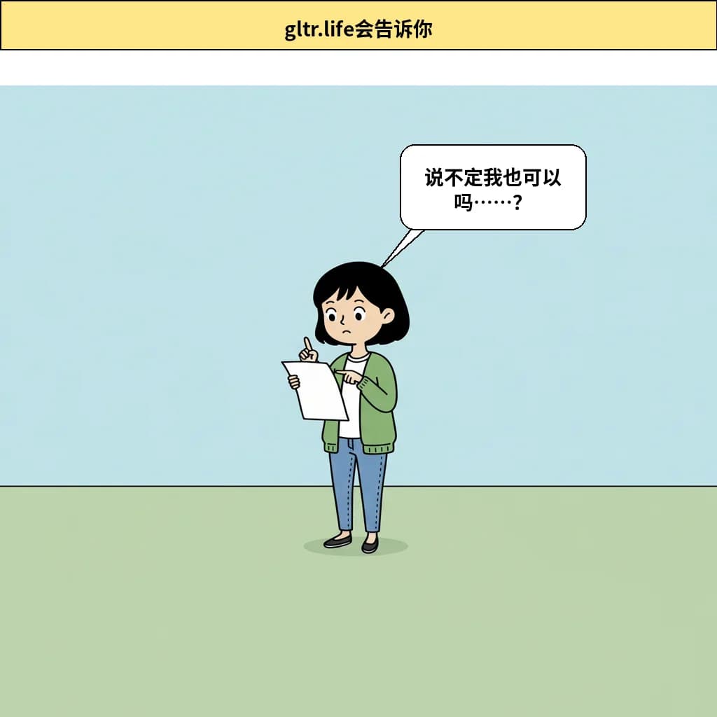 cut_04 image